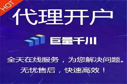 竞价开户推广案例营销策略