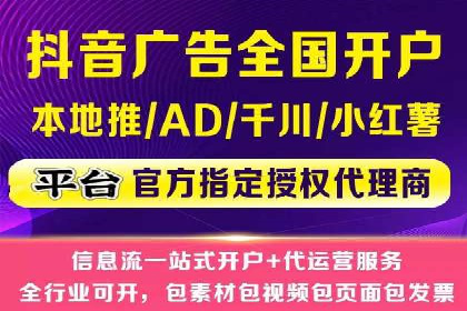 百度推广代运营公司成功案例：提升网站转化率的方法