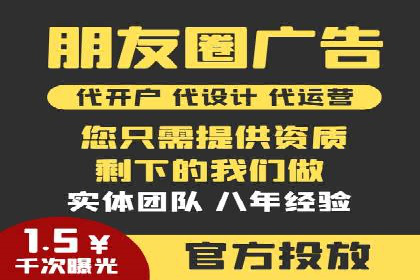 SEM竞价专员案例分析：成功背后的秘诀